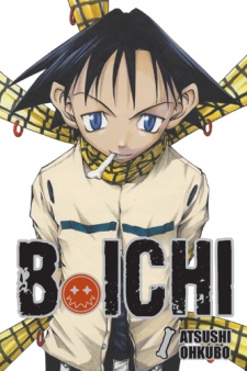 Gambar Manga B.Ichi