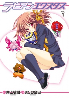 Sampul Manga Labian Extase