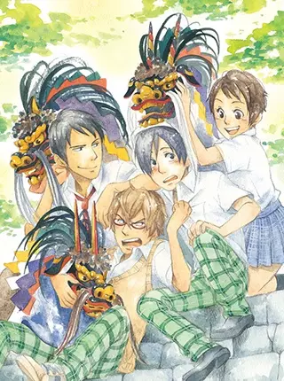 Gambar Cover Manga Hana no Niwa Ame no Mai