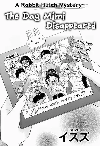 Gambar Cover Manga Mimi ga Kieta Hi
