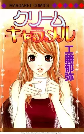 Gambar Cover Manga Cream Caramel