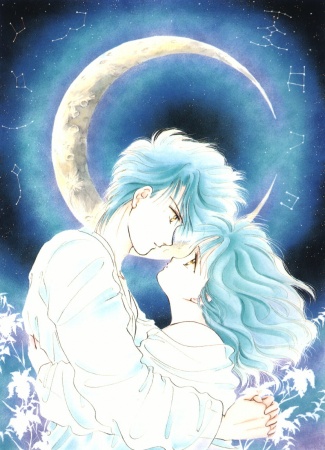 Manga image Fushigi Yuugi