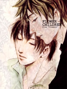 Sampul Manga Flowers dj - Flower Children