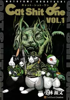 Manga image Cat Shit One