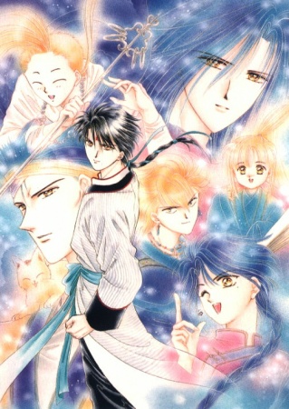 Manga image Fushigi Yuugi