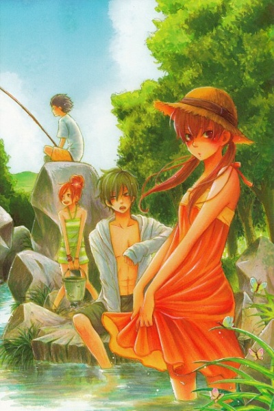 Manga image Tonari no Kaibutsu-kun