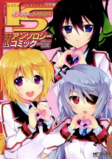 Sampul Manga IS: Infinite Stratos - Koushiki Anthology Comic
