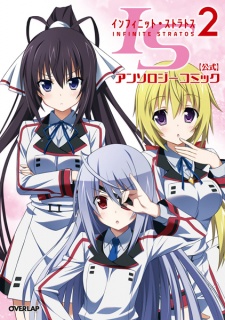 Sampul Manga IS: Infinite Stratos 2 - Koushiki Anthology Comic