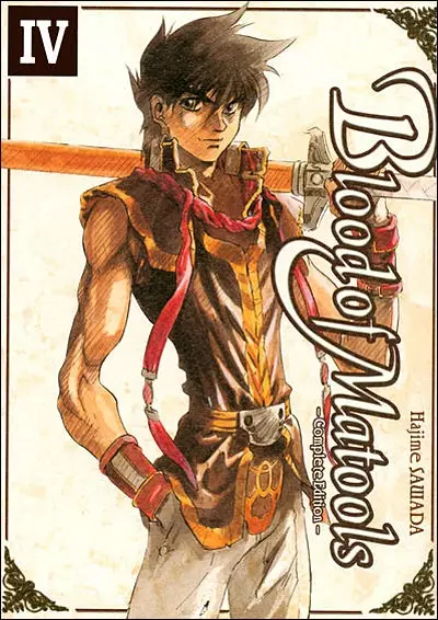 Gambar Cover Manga Blood of Matools