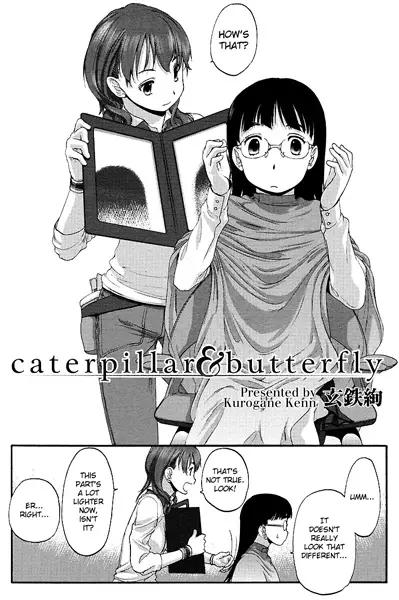 Gambar Cover Manga Caterpillar & Butterfly