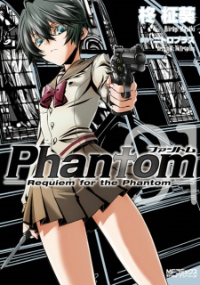 Sampul Manga Phantom: Requiem for the Phantom
