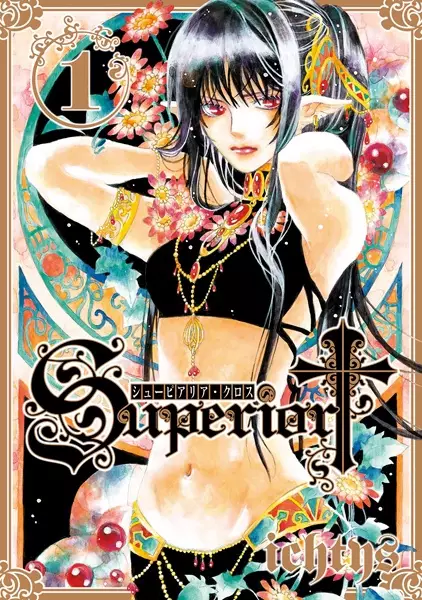 Gambar Cover Manga Superior Cross