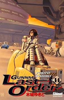 Manga image Gunnm: Last Order
