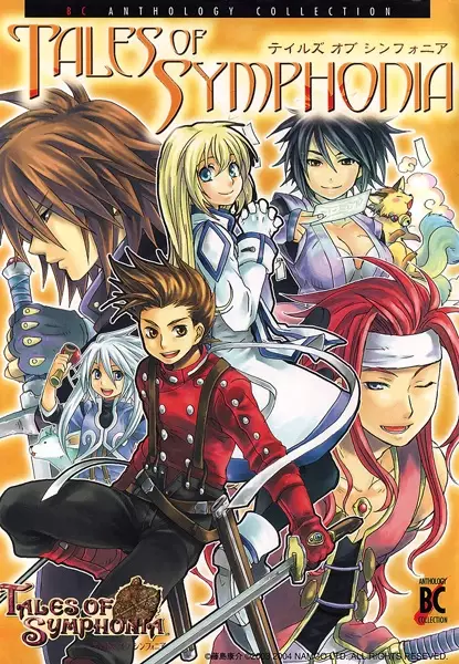 Gambar Cover Manga BC Anthology Collection: Tales of Symphonia