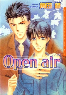 Sampul Manga Open Air