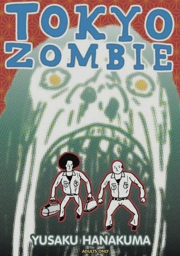 Manga image Tokyo Zombie