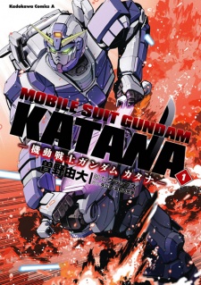 Sampul Manga Kidou Senshi Gundam Katana