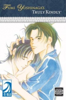 Sampul Manga Hontou ni, Yasashii