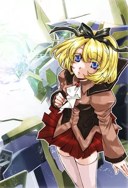 Gambar Cover Manga Amadeus Code