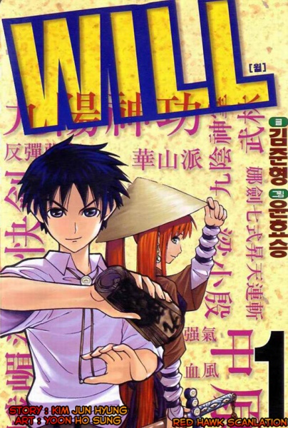 Gambar Cover Manga Will