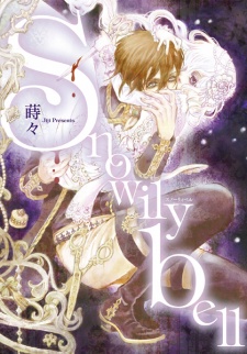Sampul Manga Snowilybell