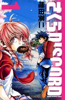 Gambar Manga Sakura Discord