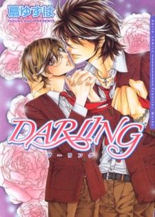 Sampul Manga Darling