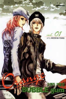 Sampul Manga Orange Bubble Gum