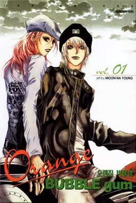 Gambar Cover Manga Orange Bubble Gum