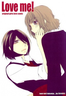 Sampul Manga Love Me!