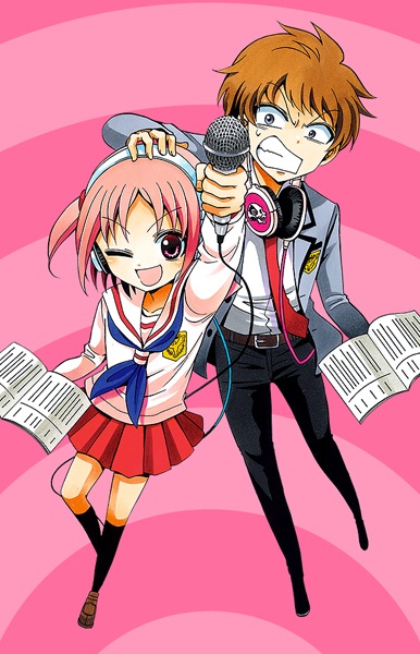 Manga image Tenshi to Akuto!!