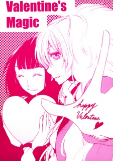 Sampul Manga Valentine's Magic