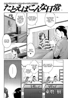 Sampul Manga Tatoeba Konna Hibi