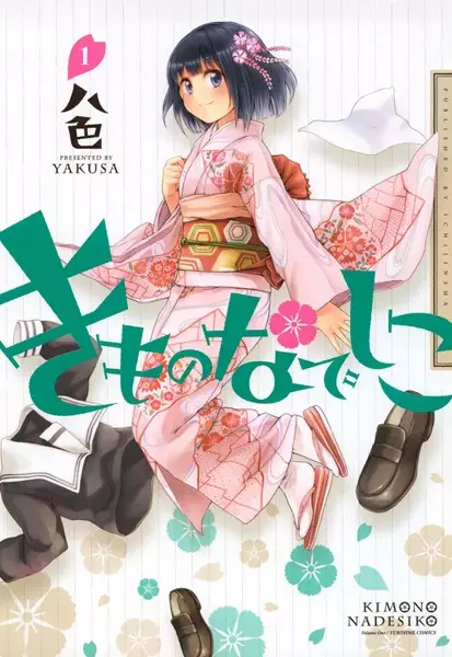 Gambar Cover Manga Kimono Nadeshiko