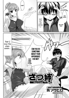 Sampul Manga Zatsu Ane