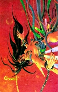 Sampul Manga Organic