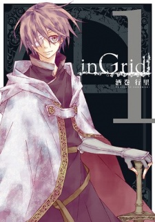 Sampul Manga inGrid
