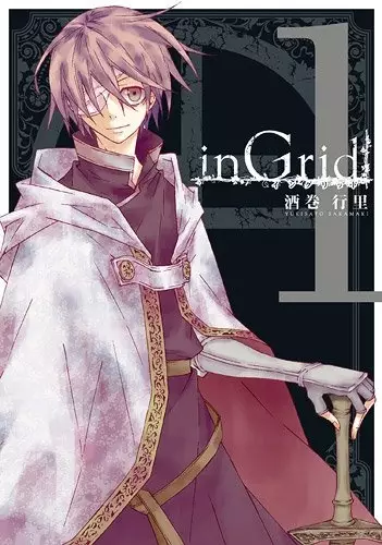Gambar Cover Manga inGrid