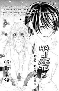 Gambar Cover Manga Hajimete...