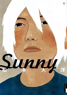 Cover Manga: Sunny