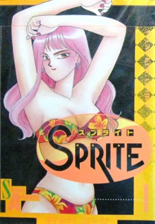 Gambar Manga Sprite