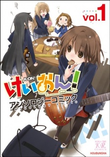 Sampul Manga K-On! Anthology Comic