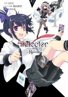 Sampul Manga Selector Infected WIXOSS: Re/verse