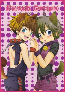 Sampul Manga Peach Drops