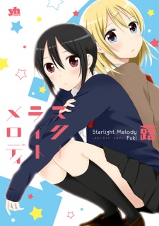 Sampul Manga Starlight Melody