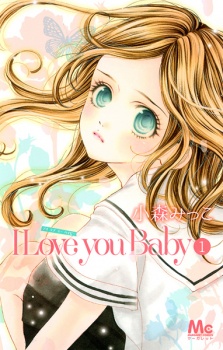Gambar Manga I Love You Baby
