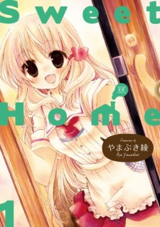 Sampul Manga Sweet Home