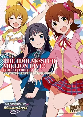 Gambar Cover Manga The iDOLM@STER Million Live!: Comic Anthology