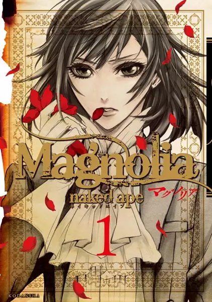 Gambar Cover Manga Magnolia
