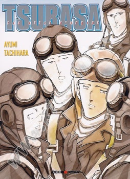 Manga image Tsubasa